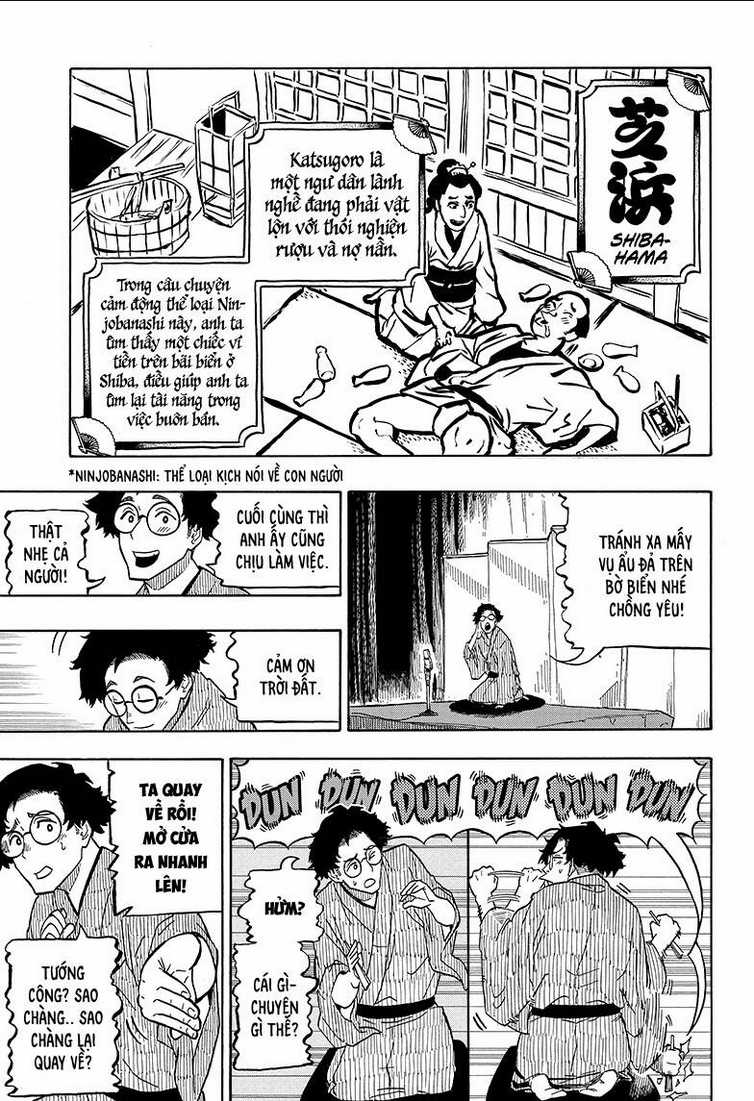 Akane-Banashi Chapter 1 trang 36