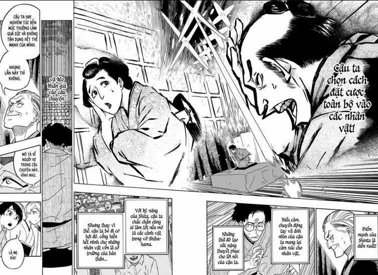 Akane-Banashi Chapter 1 trang 39