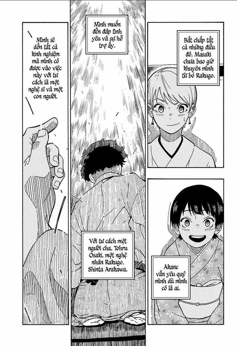 Akane-Banashi Chapter 1 trang 41