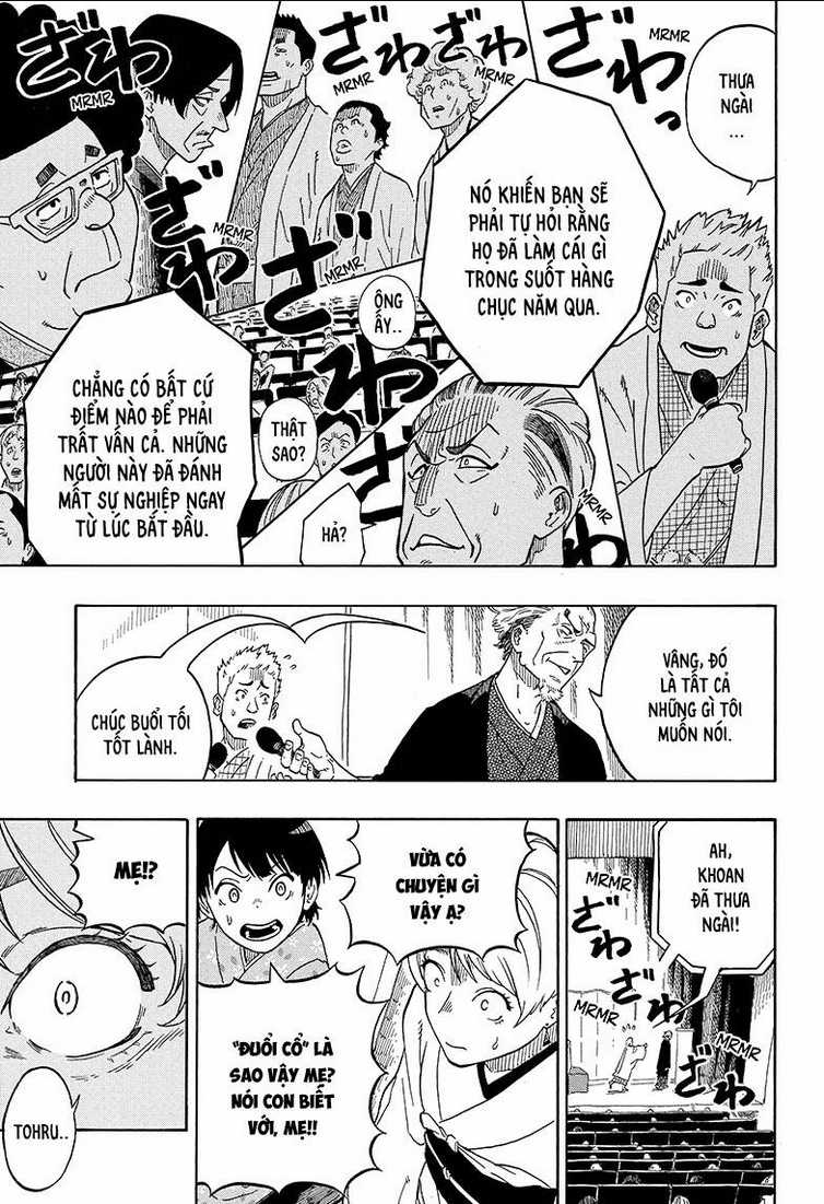 Akane-Banashi Chapter 1 trang 46