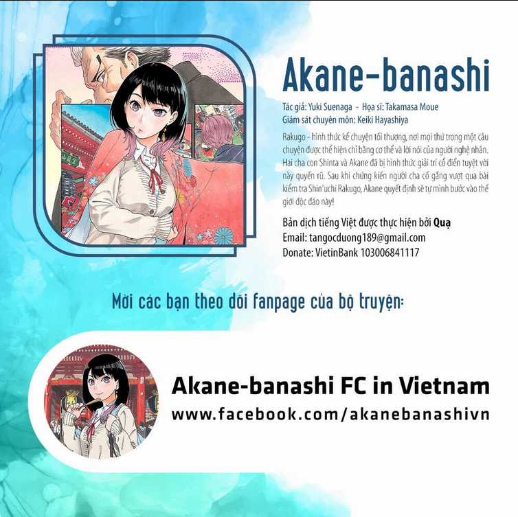 Akane-Banashi Chapter 1 trang 51