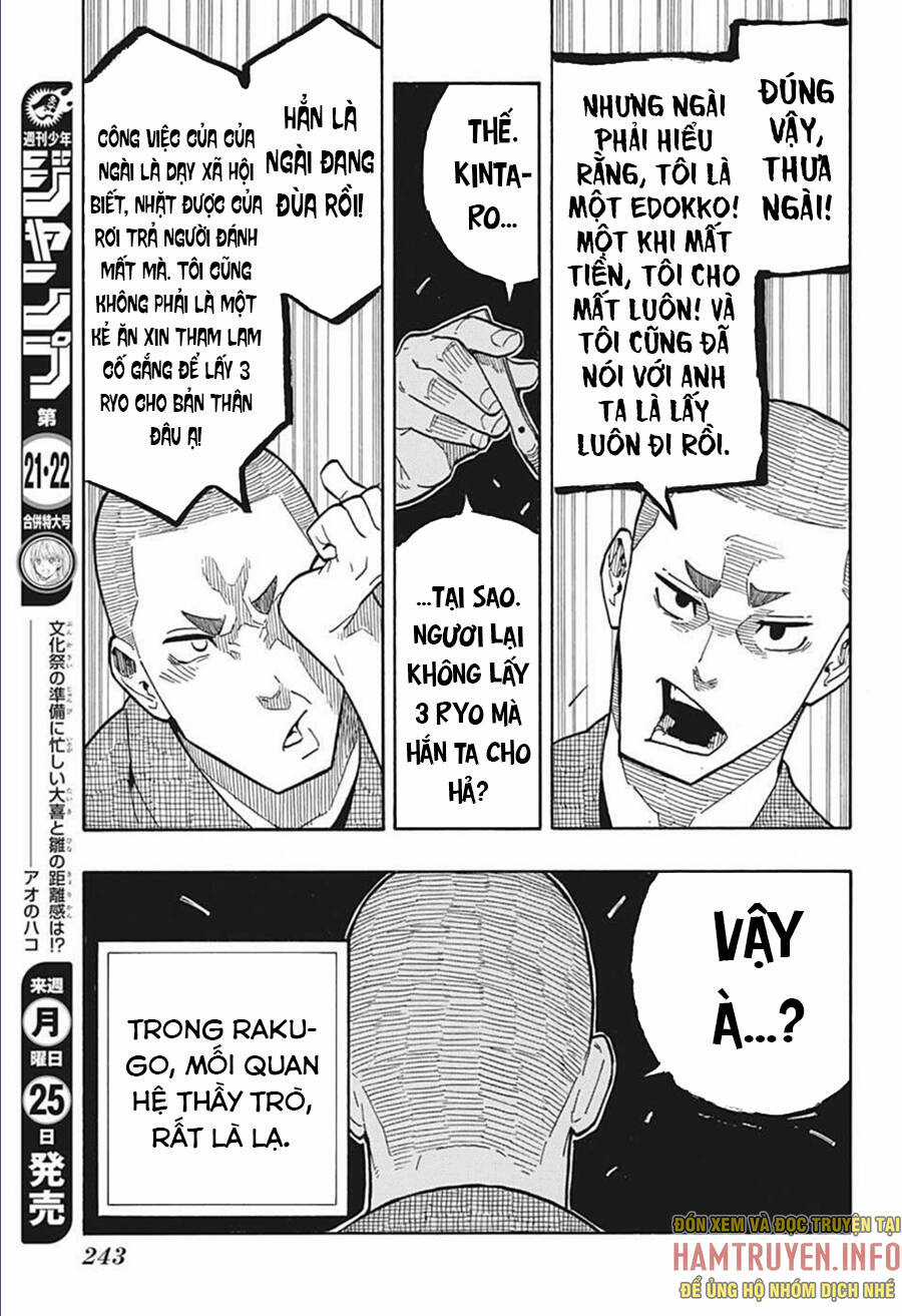 Akane-Banashi Chapter 10 trang 12