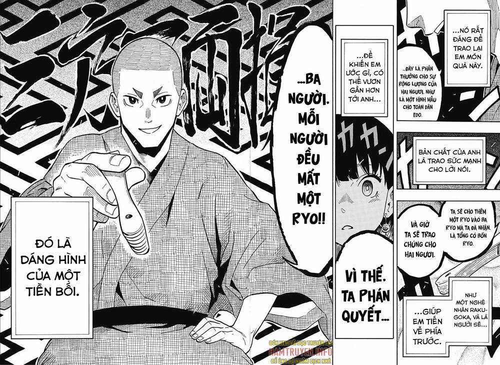 Akane-Banashi Chapter 10 trang 15