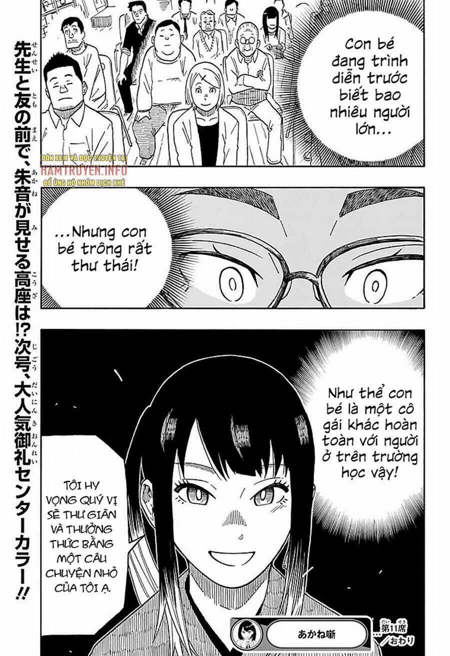 Akane-Banashi Chapter 11 trang 19