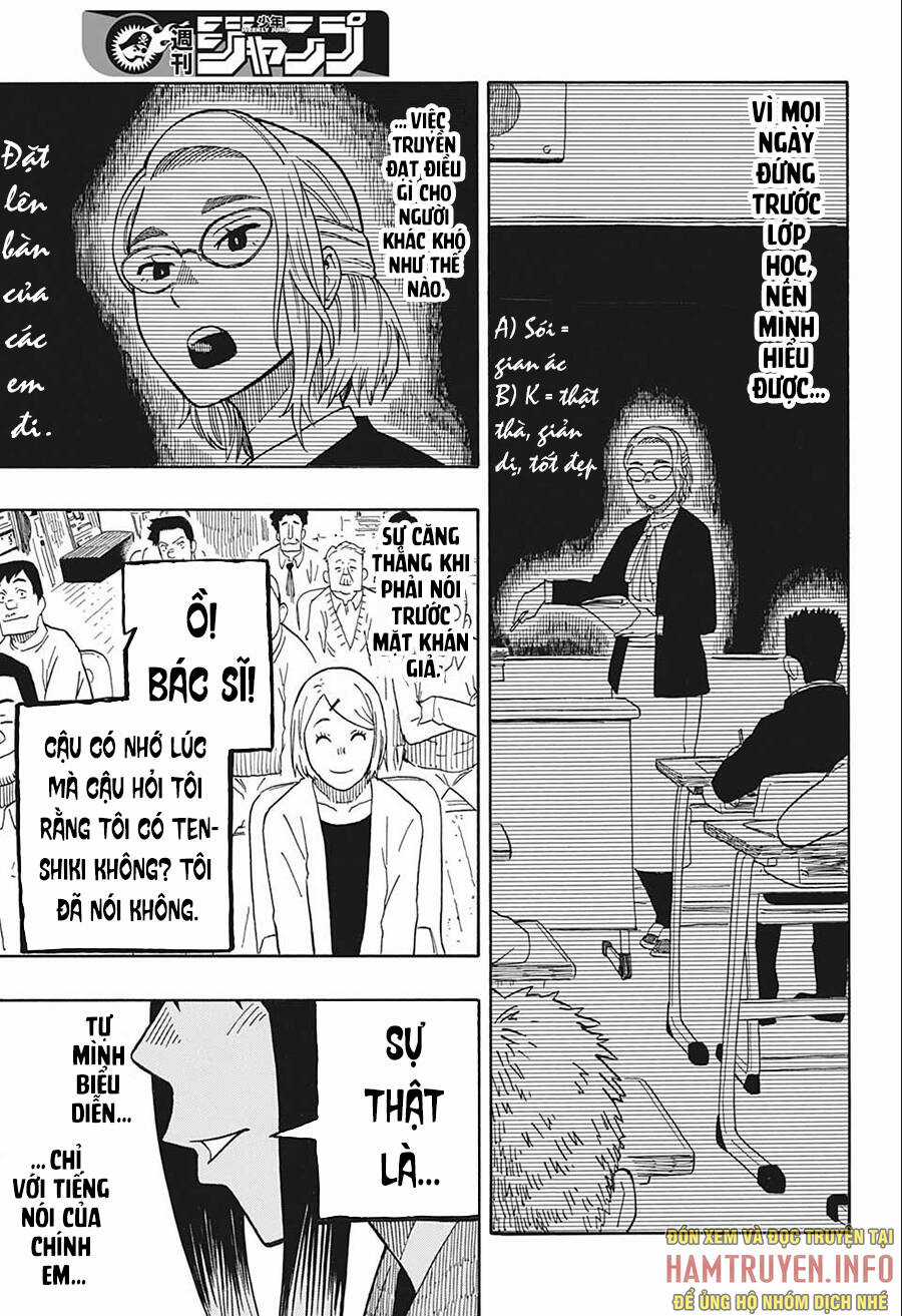 Akane-Banashi Chapter 12 trang 15