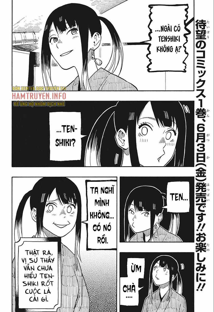 Akane-Banashi Chapter 12 trang 7