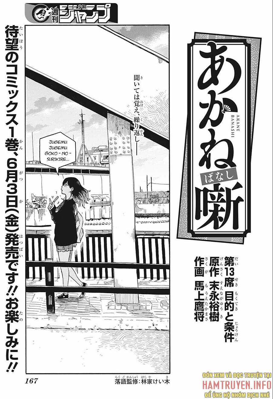 Akane-Banashi Chapter 13 trang 2