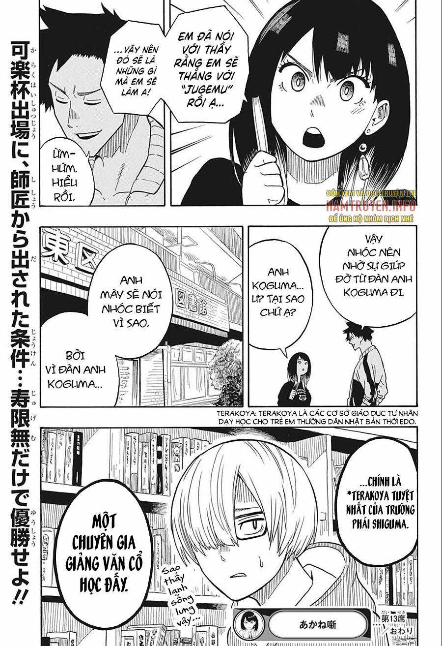 Akane-Banashi Chapter 13 trang 20