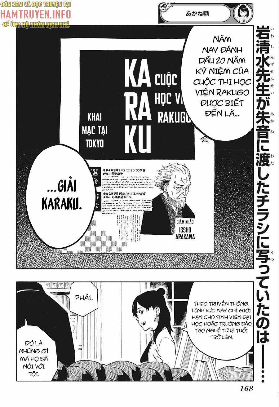 Akane-Banashi Chapter 13 trang 3