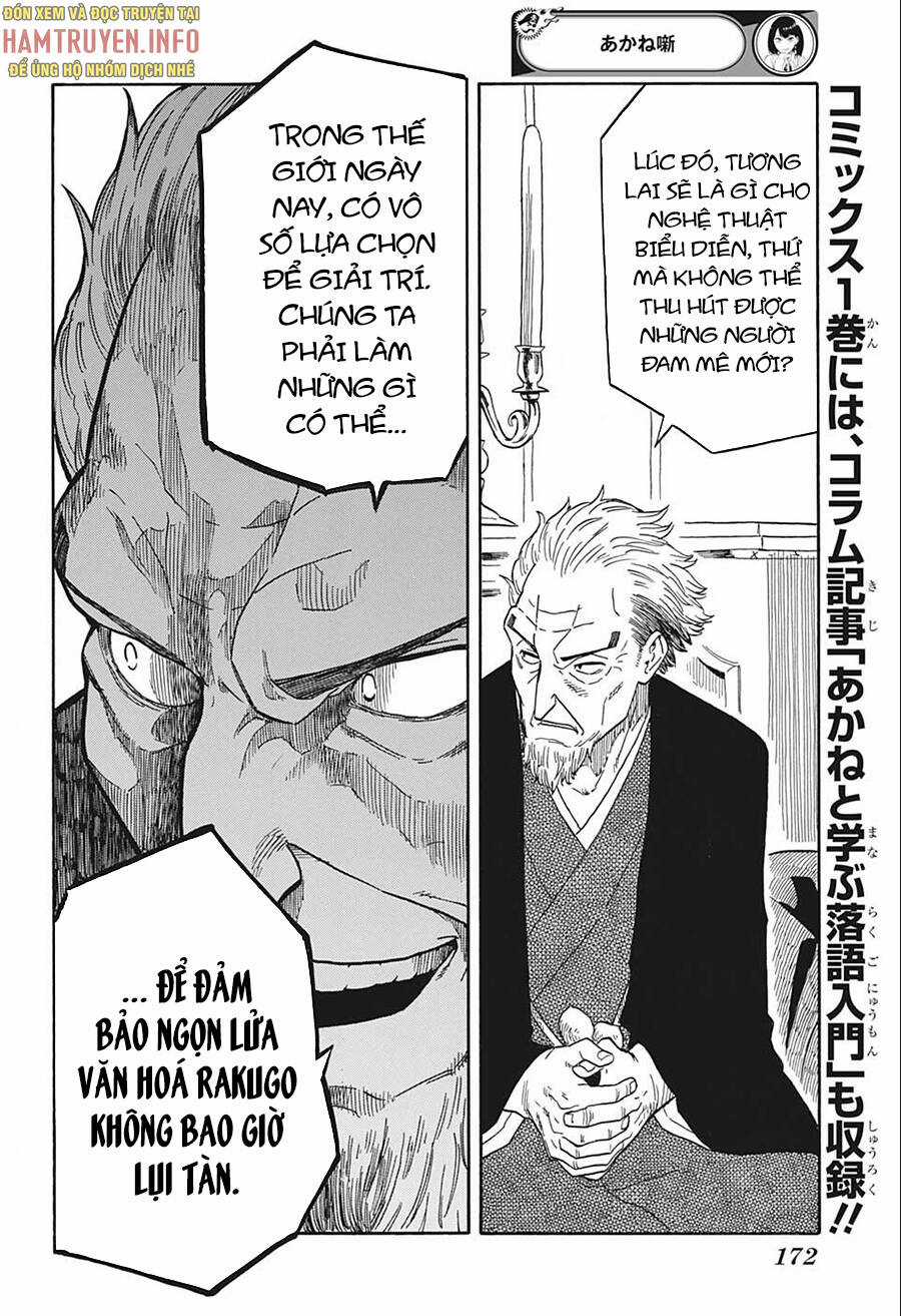 Akane-Banashi Chapter 13 trang 7