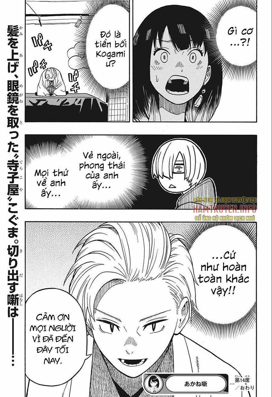Akane-Banashi Chapter 14 trang 20