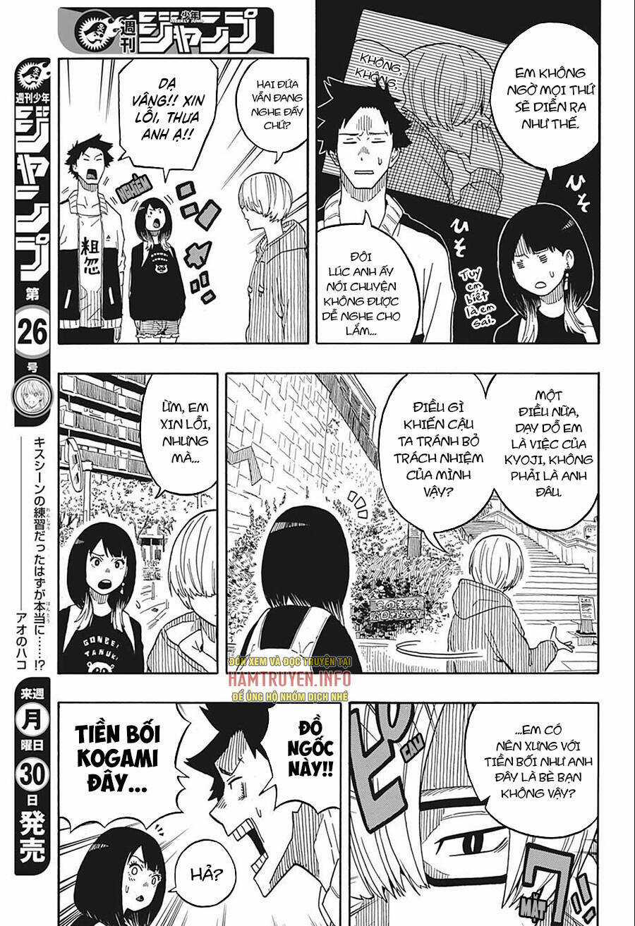 Akane-Banashi Chapter 14 trang 4