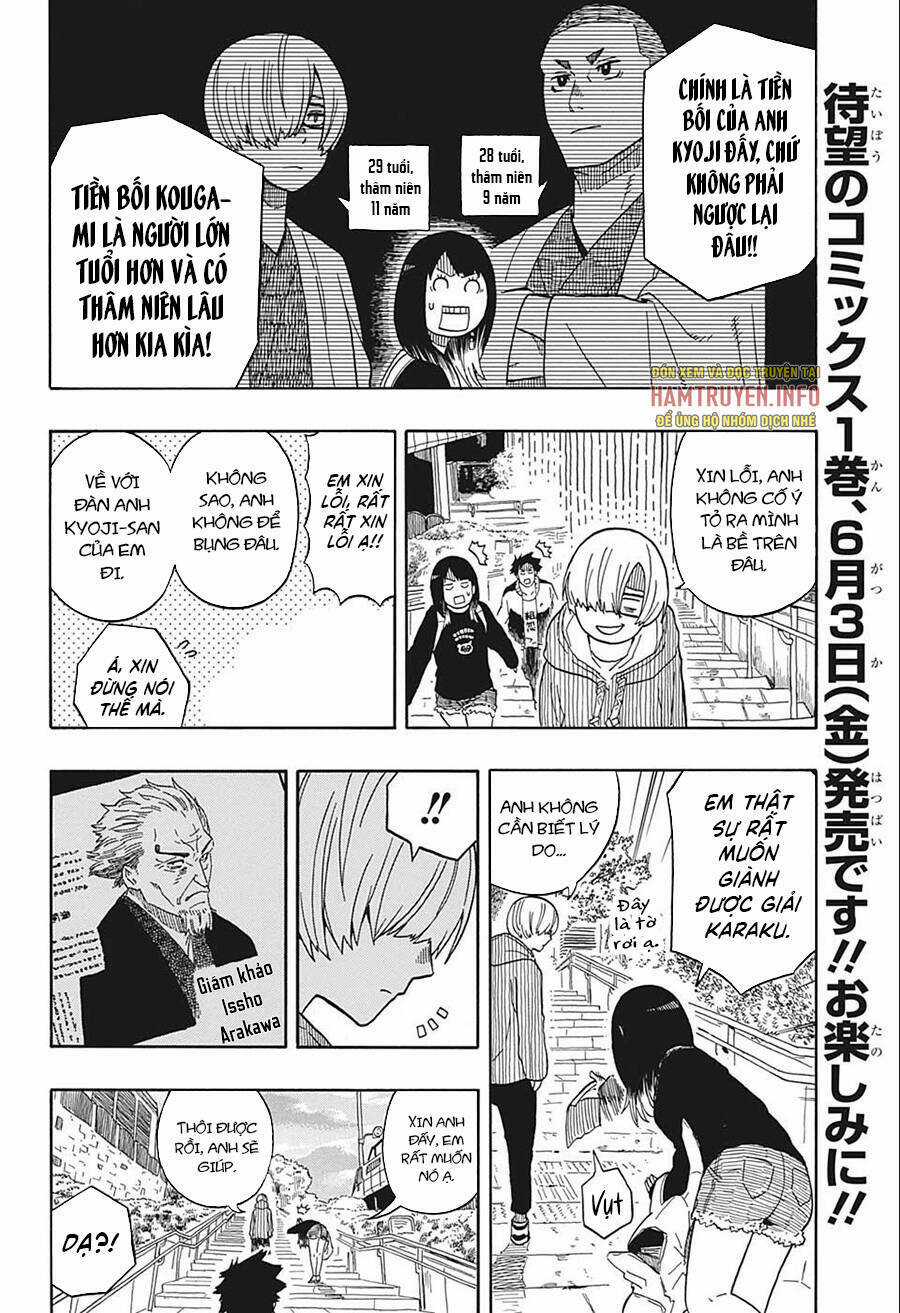 Akane-Banashi Chapter 14 trang 5