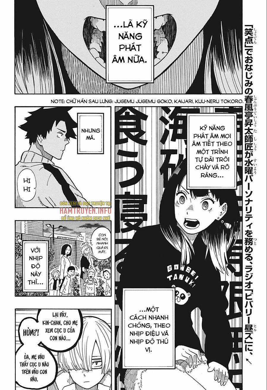 Akane-Banashi Chapter 14 trang 9