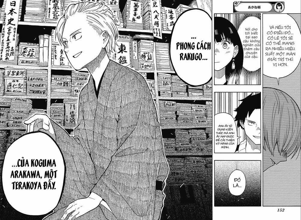 Akane-Banashi Chapter 15 trang 11