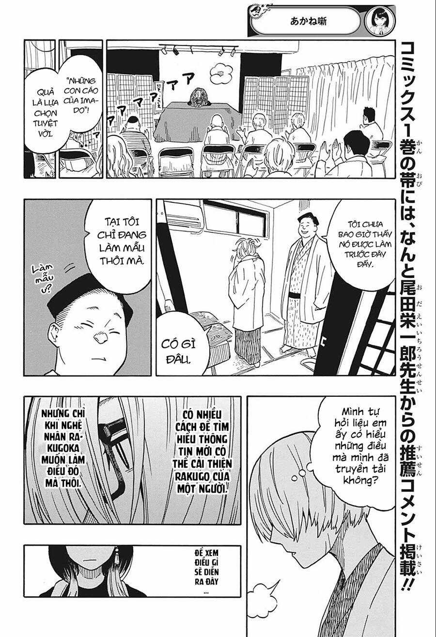 Akane-Banashi Chapter 15 trang 12