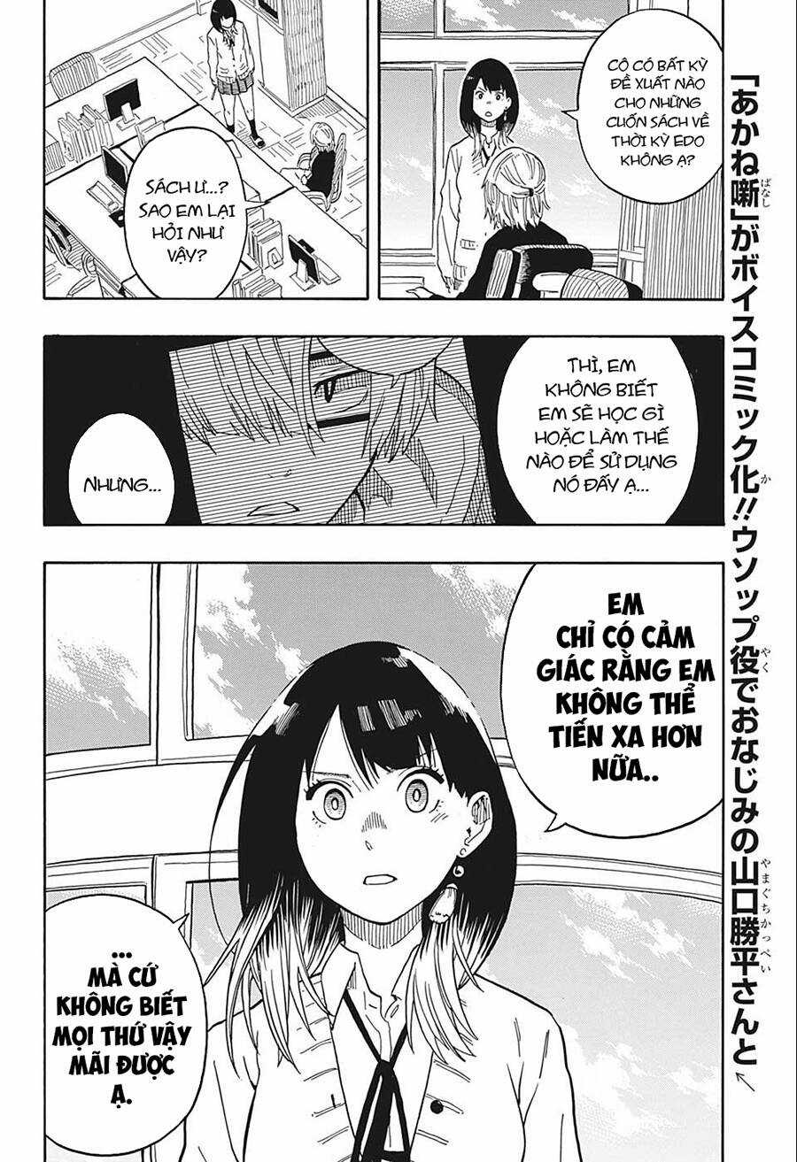 Akane-Banashi Chapter 15 trang 14