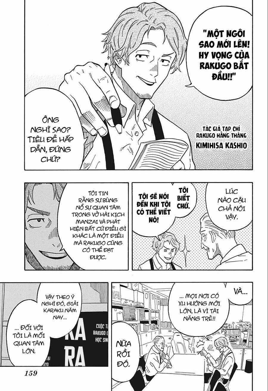 Akane-Banashi Chapter 15 trang 17