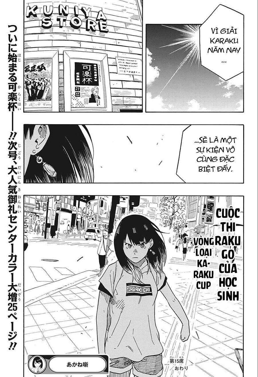 Akane-Banashi Chapter 15 trang 19
