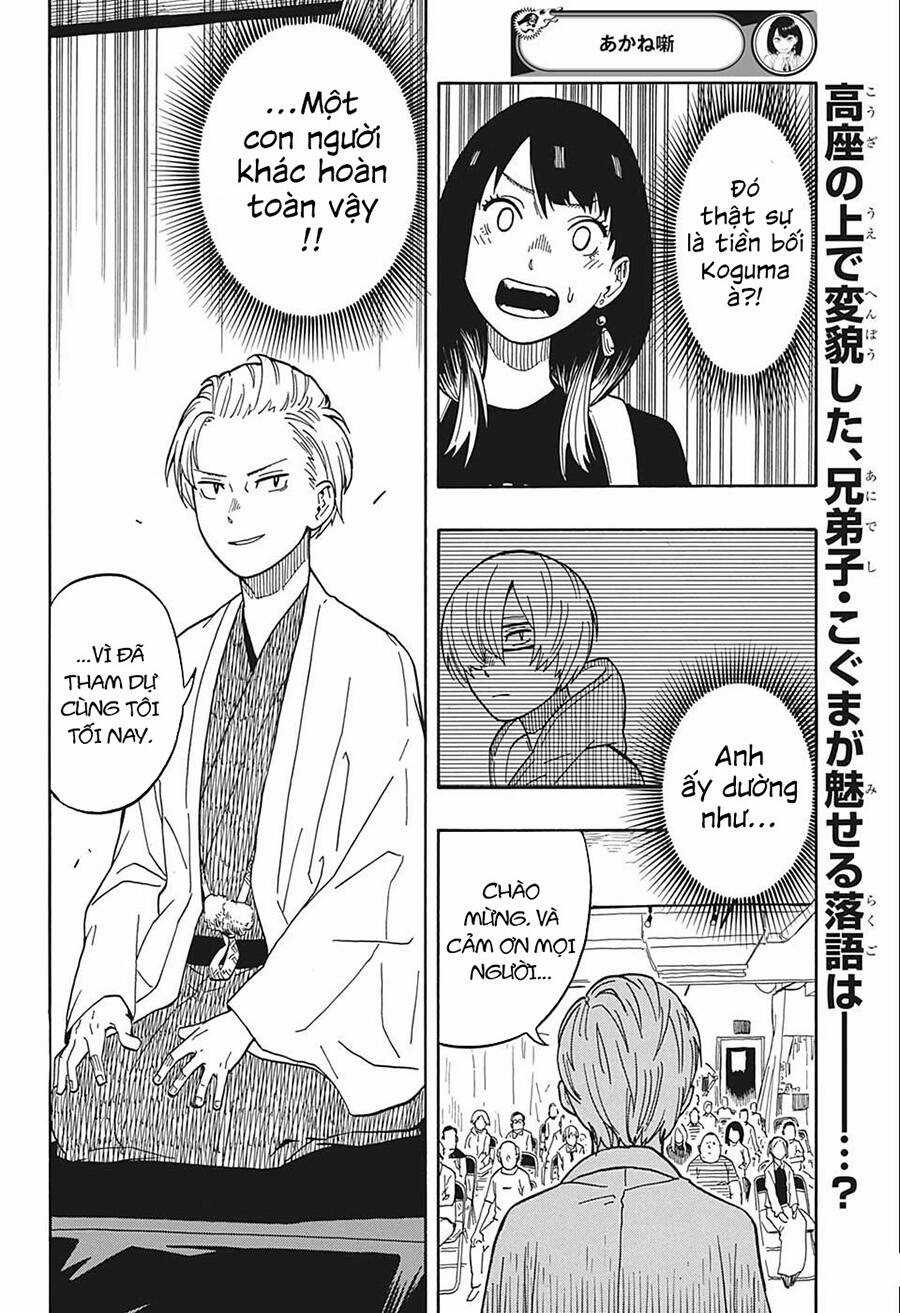 Akane-Banashi Chapter 15 trang 3