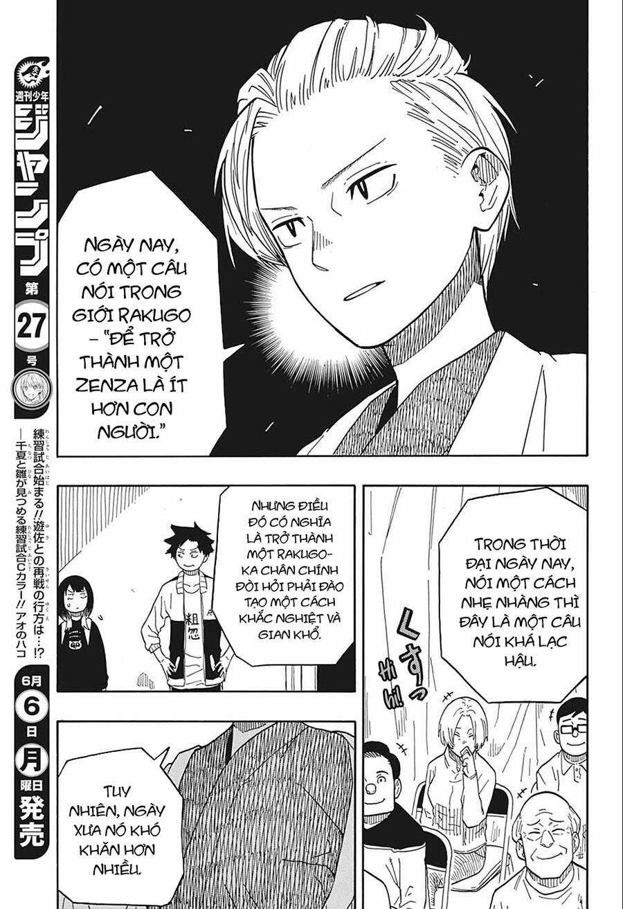 Akane-Banashi Chapter 15 trang 4