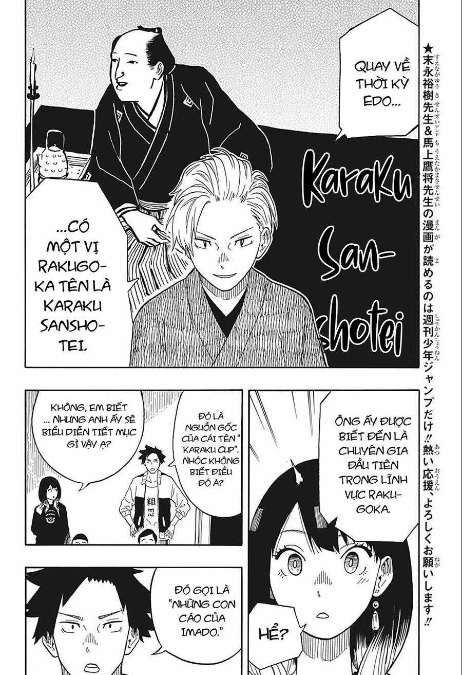 Akane-Banashi Chapter 15 trang 5