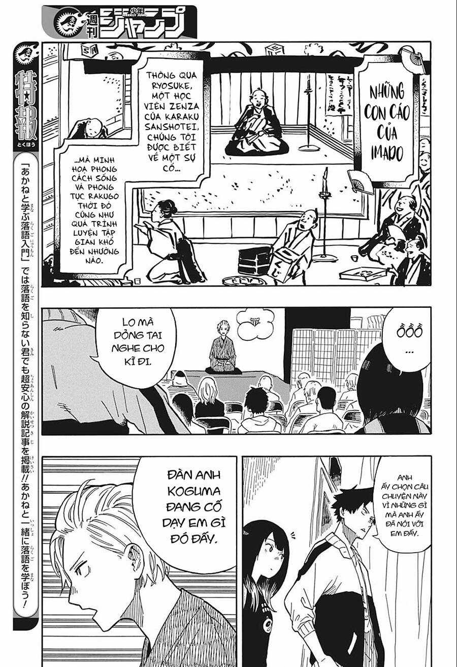 Akane-Banashi Chapter 15 trang 6