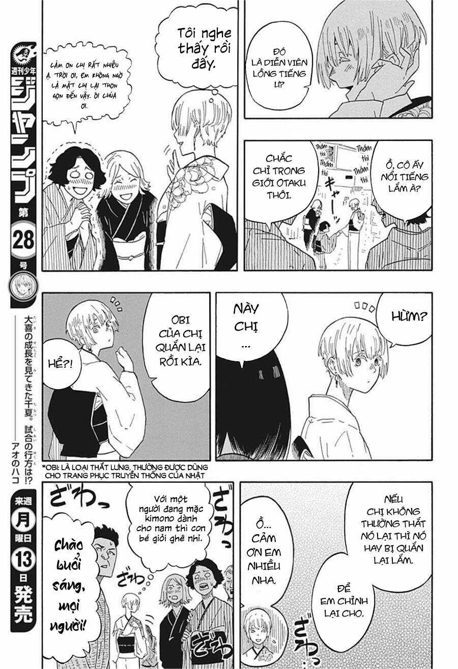 Akane-Banashi Chapter 16 trang 14