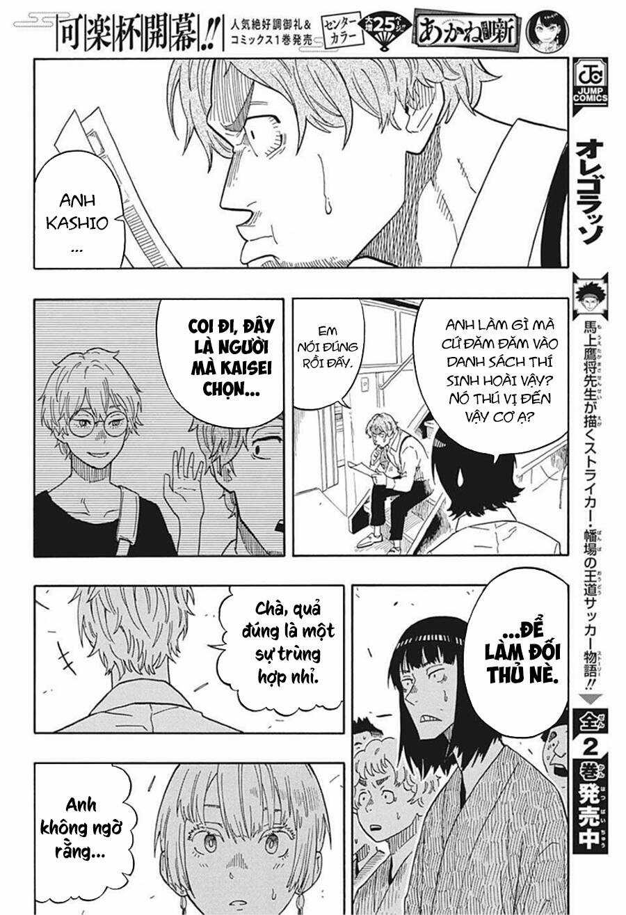 Akane-Banashi Chapter 16 trang 17