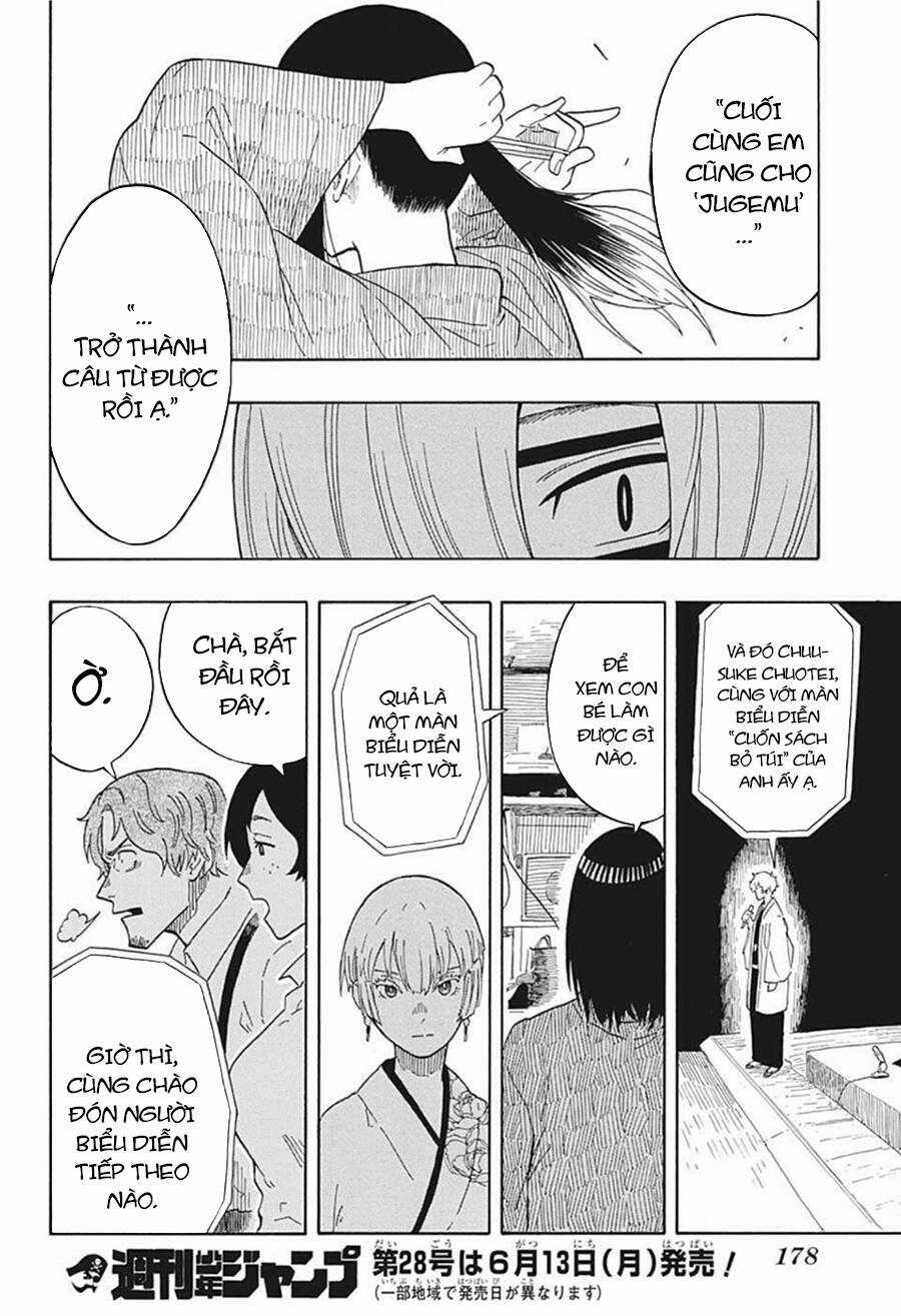 Akane-Banashi Chapter 16 trang 25