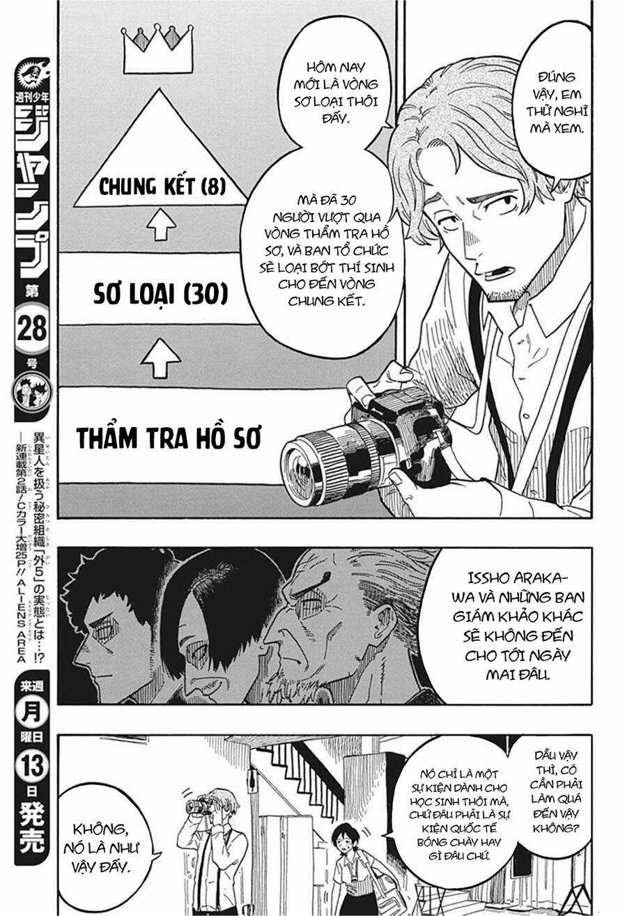 Akane-Banashi Chapter 16 trang 4
