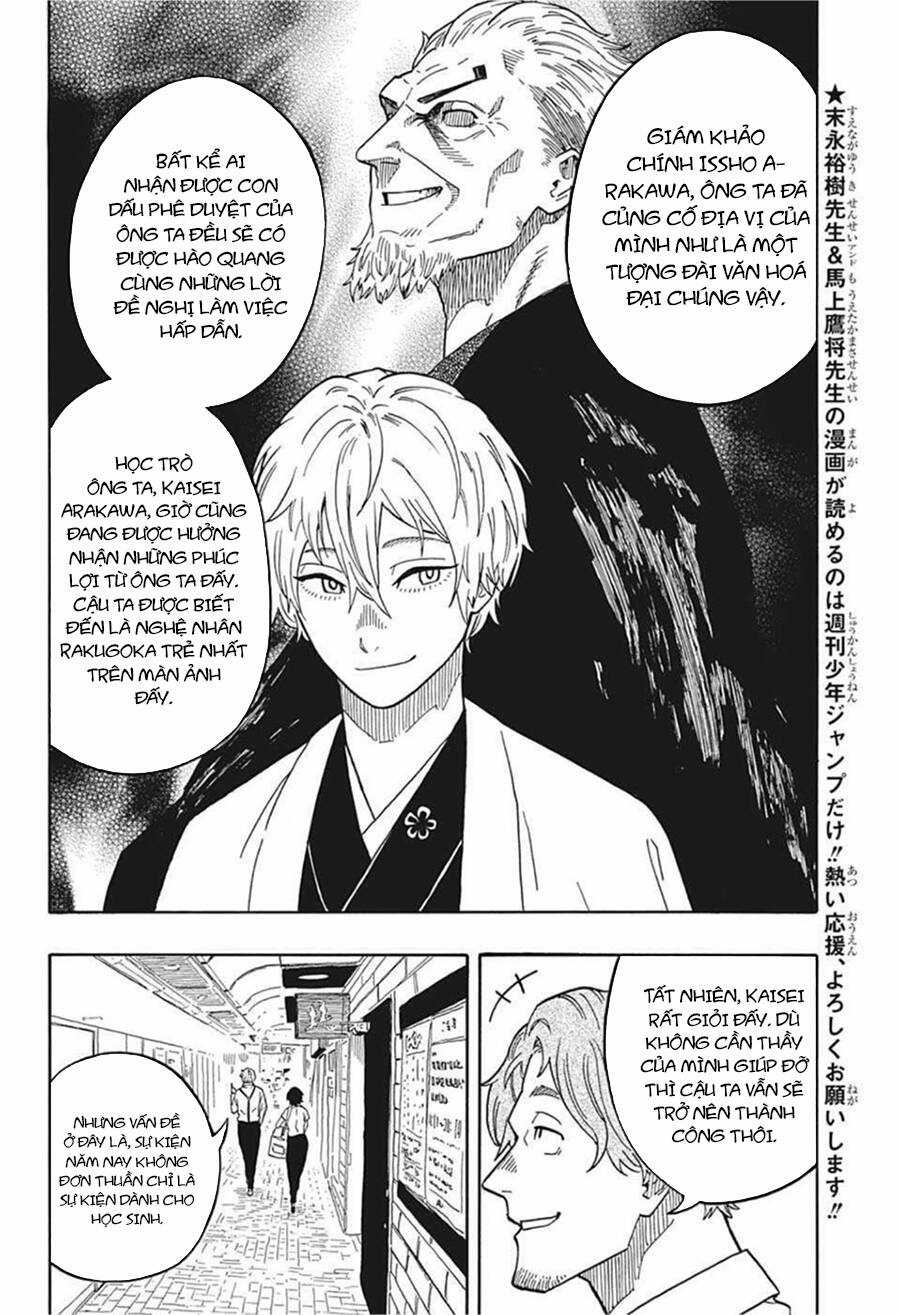 Akane-Banashi Chapter 16 trang 5