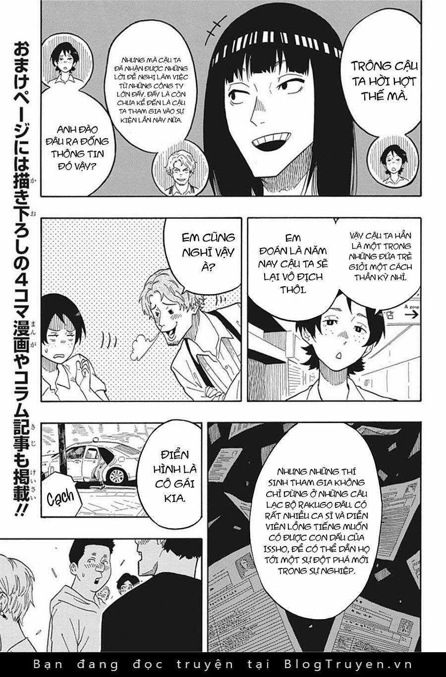 Akane-Banashi Chapter 16 trang 8