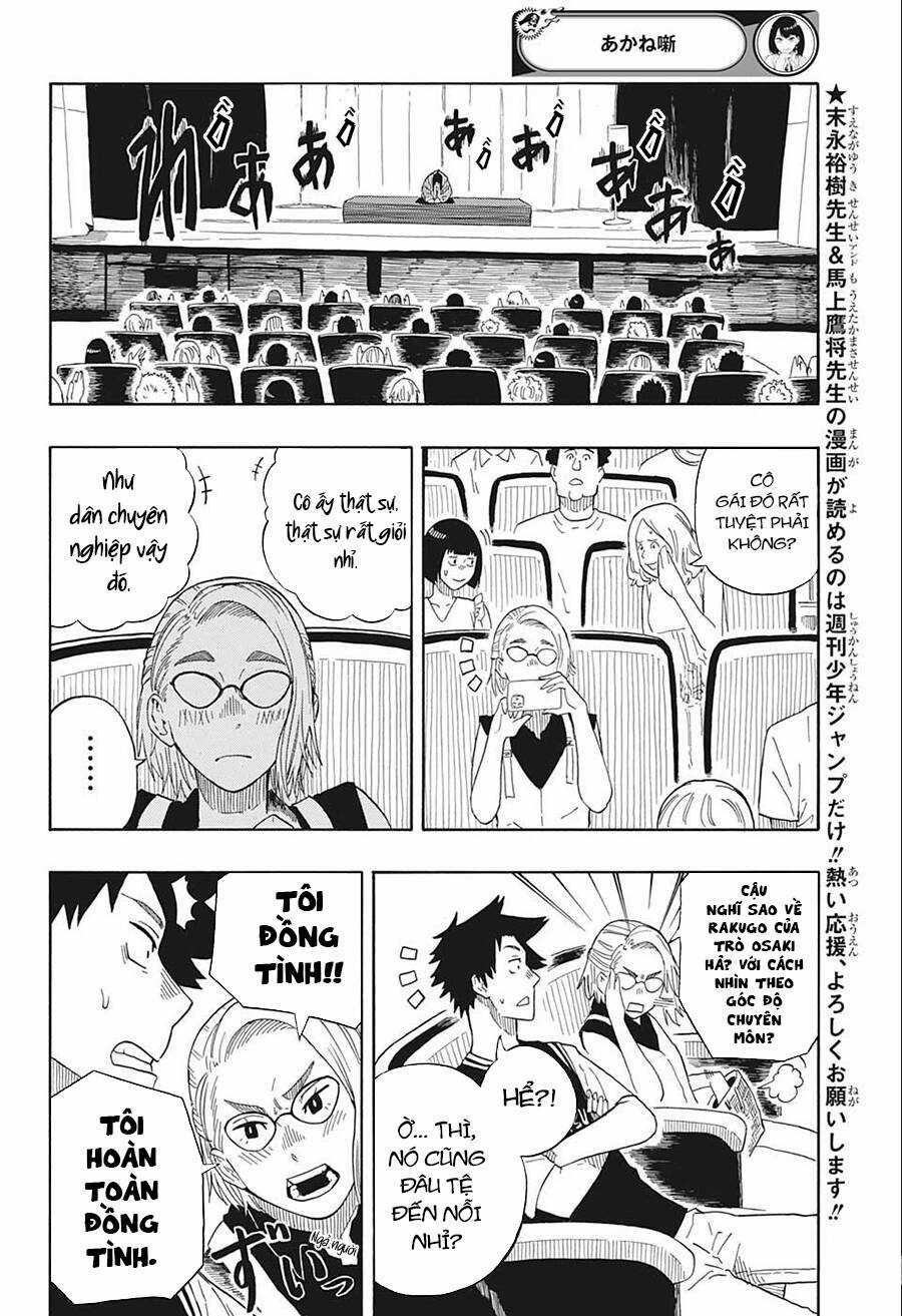 Akane-Banashi Chapter 17 trang 12