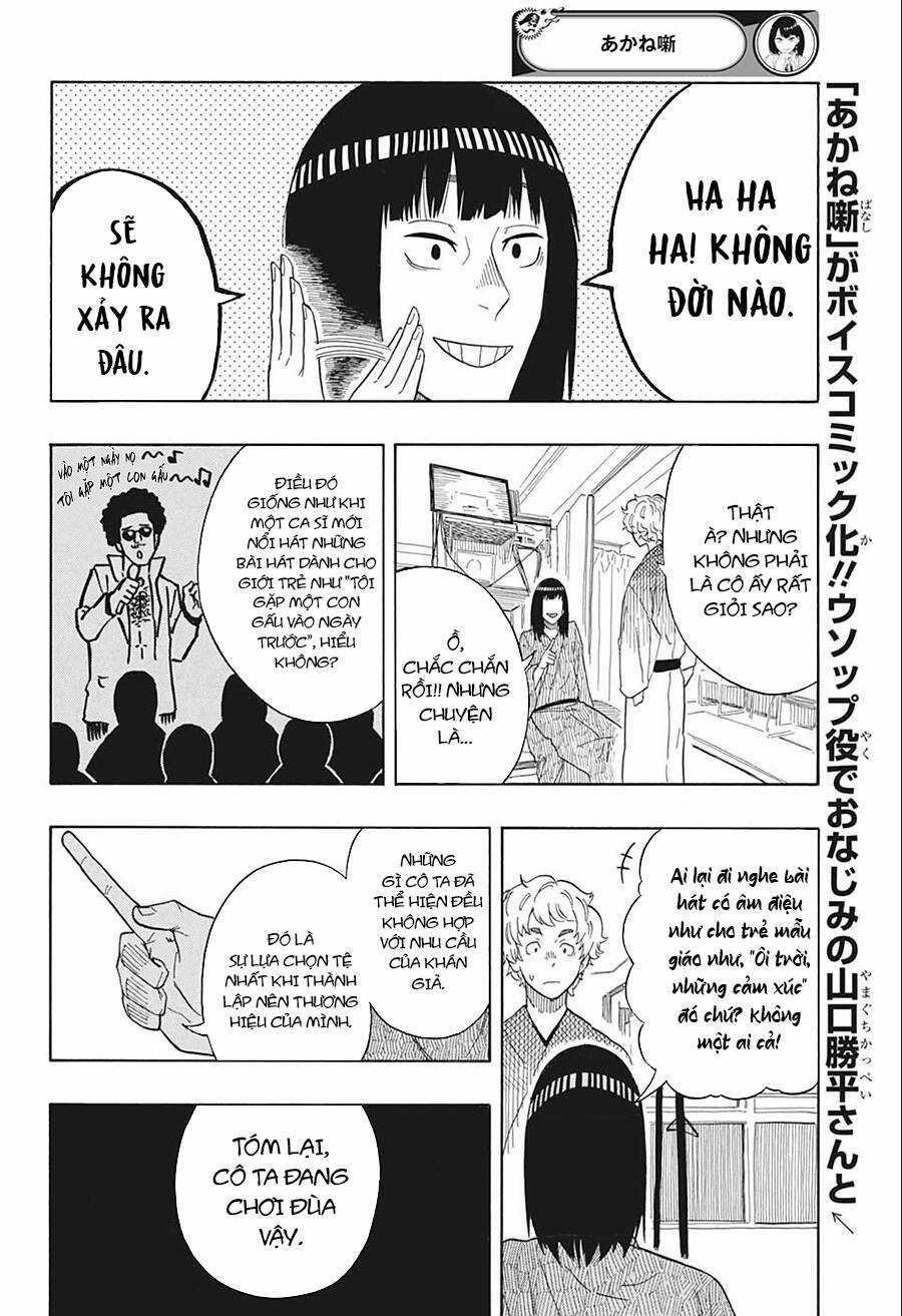 Akane-Banashi Chapter 17 trang 14