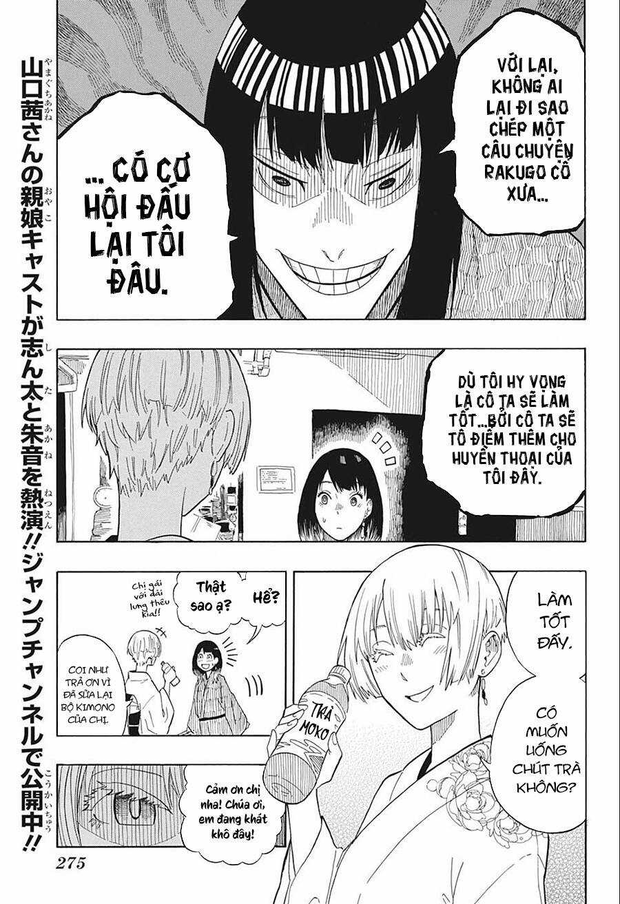 Akane-Banashi Chapter 17 trang 15