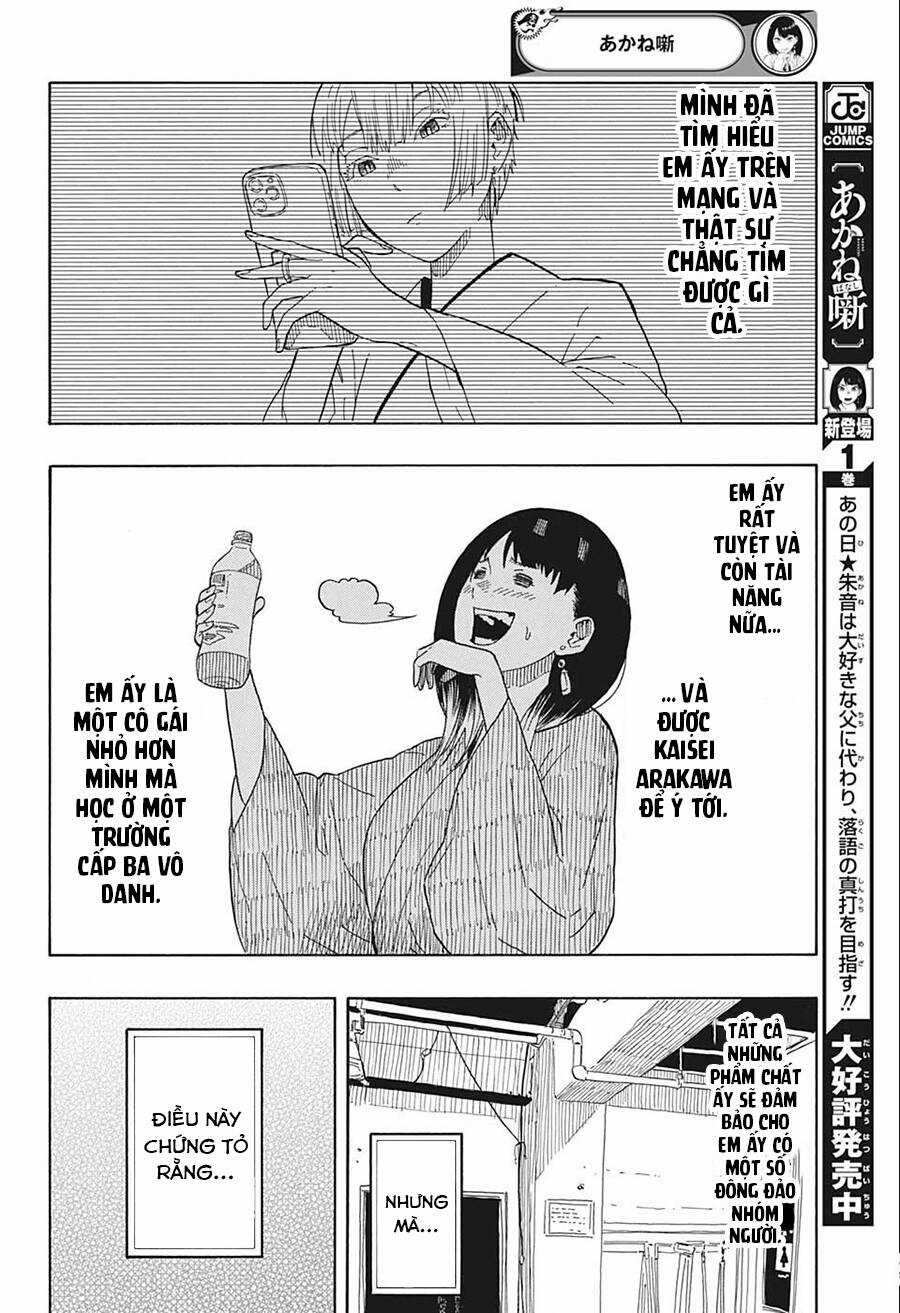 Akane-Banashi Chapter 17 trang 16