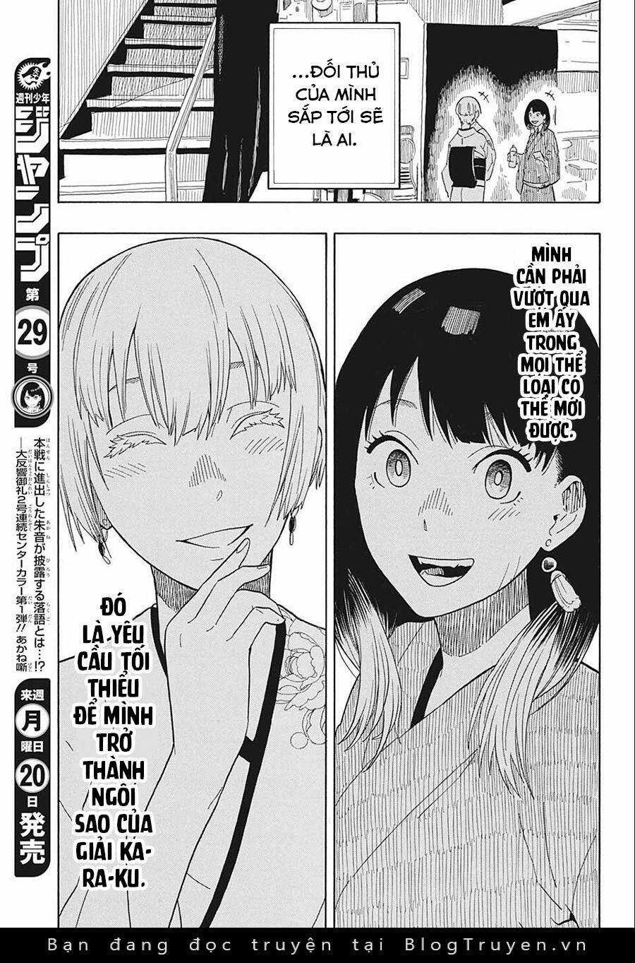 Akane-Banashi Chapter 17 trang 17