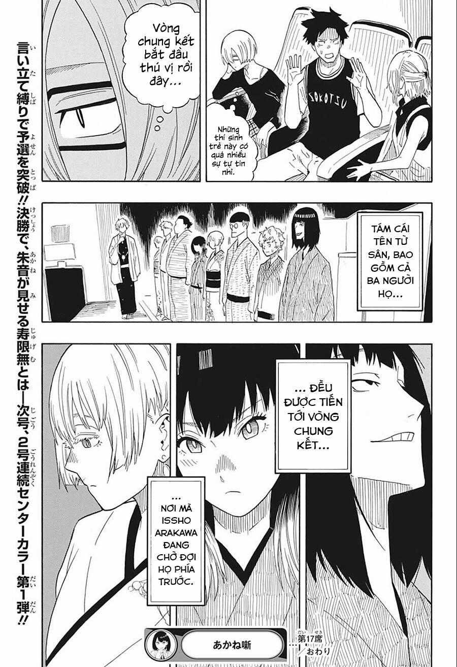 Akane-Banashi Chapter 17 trang 19