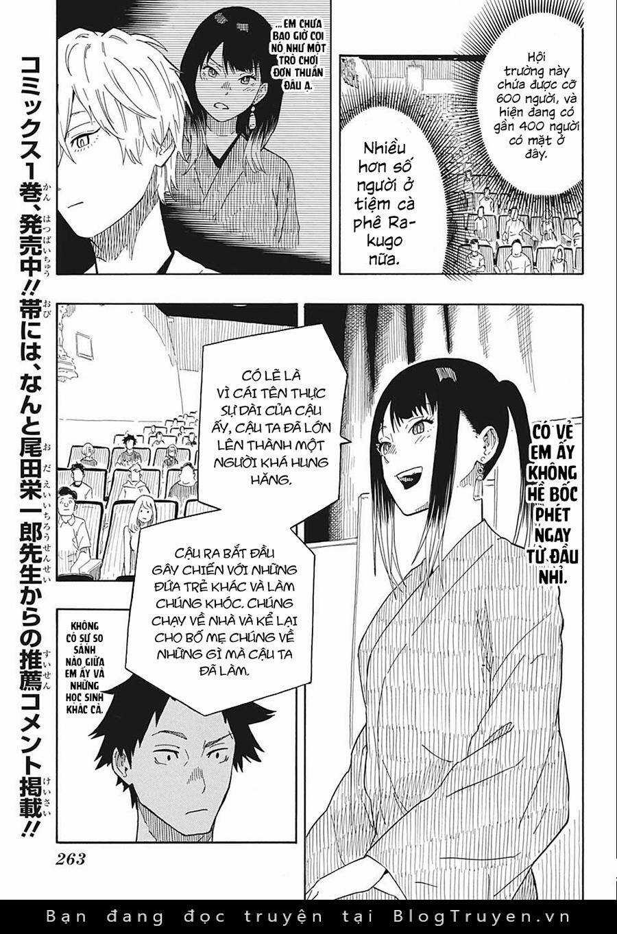 Akane-Banashi Chapter 17 trang 4