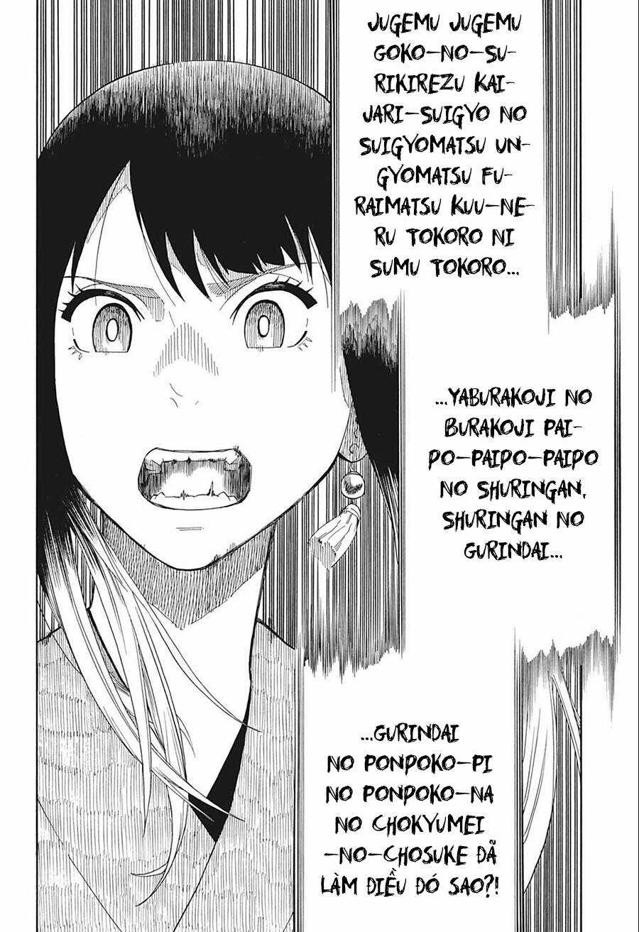Akane-Banashi Chapter 17 trang 7