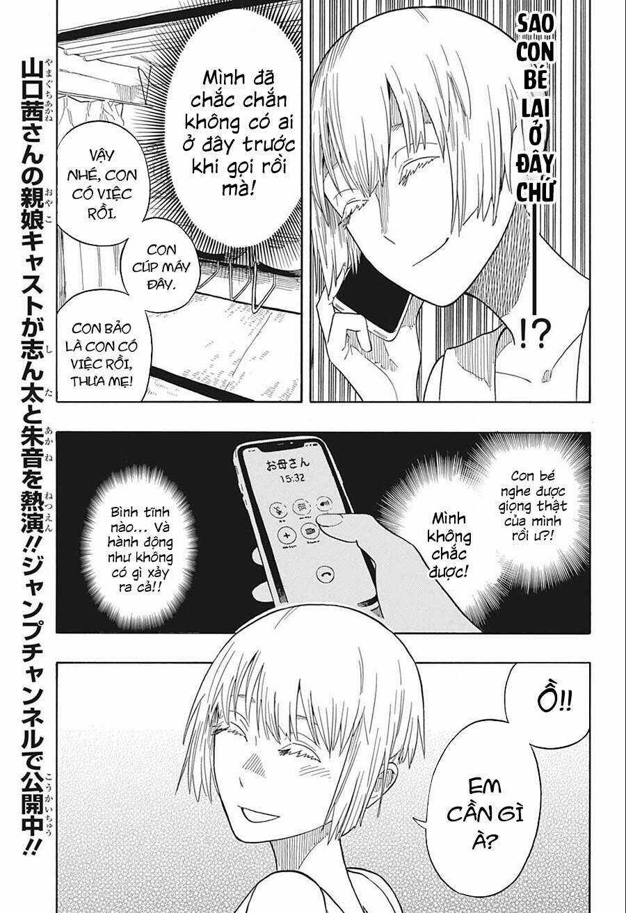 Akane-Banashi Chapter 18 trang 10