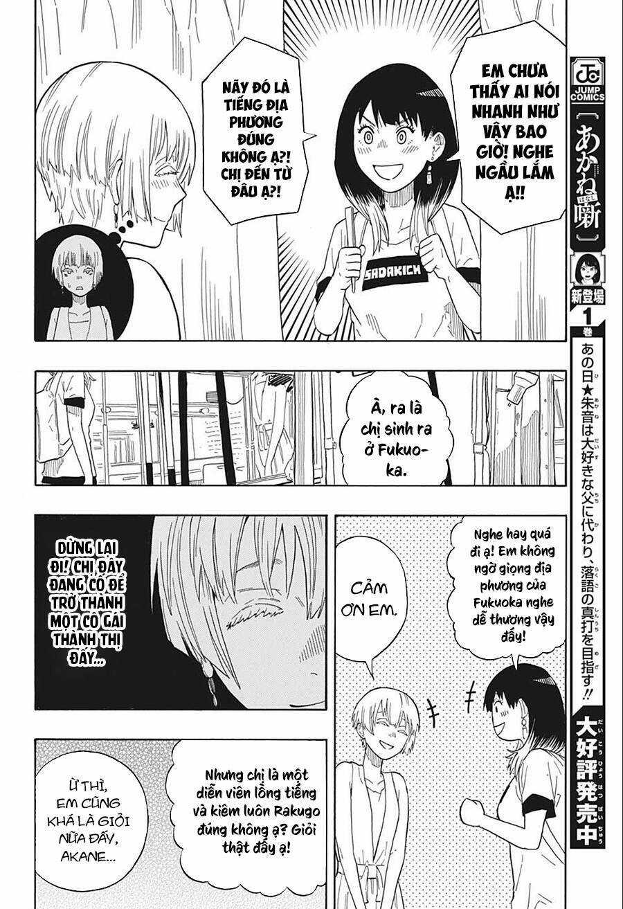 Akane-Banashi Chapter 18 trang 11