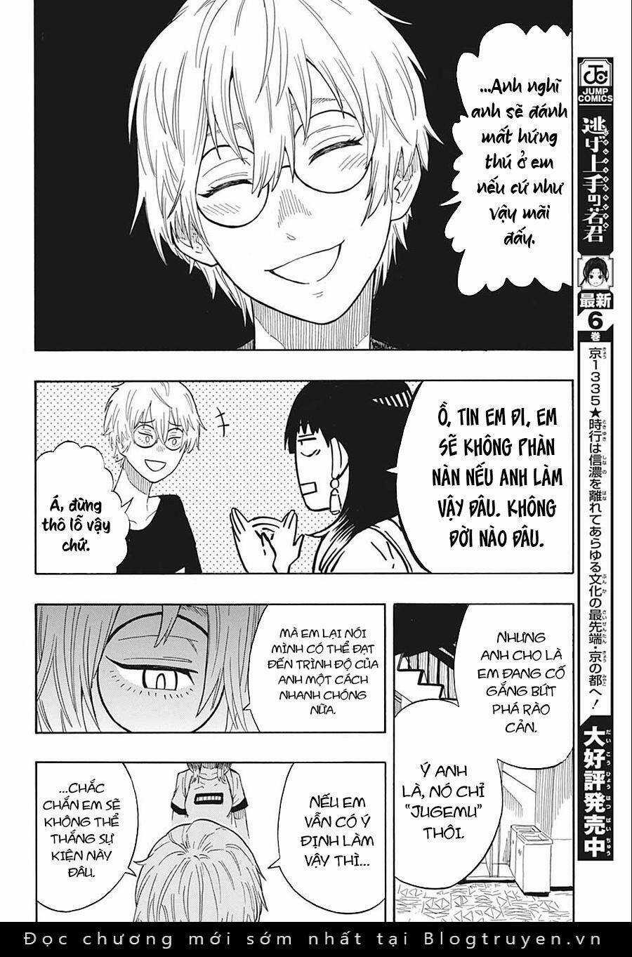 Akane-Banashi Chapter 18 trang 17