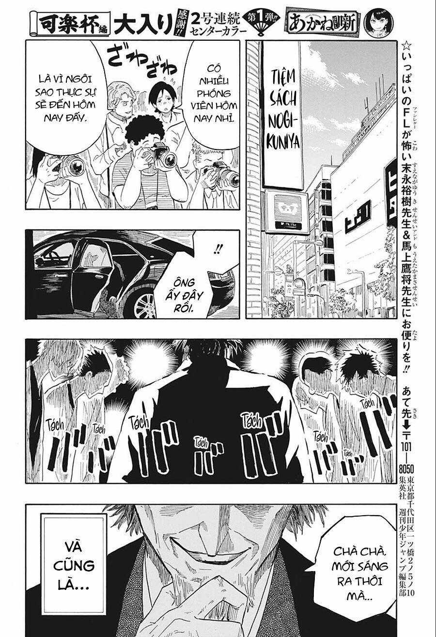 Akane-Banashi Chapter 18 trang 21