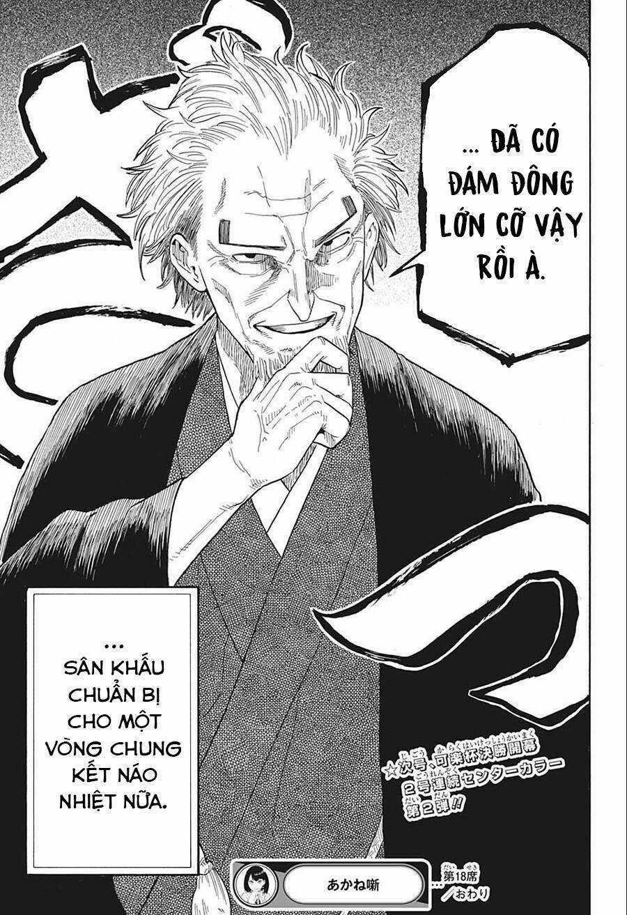 Akane-Banashi Chapter 18 trang 22