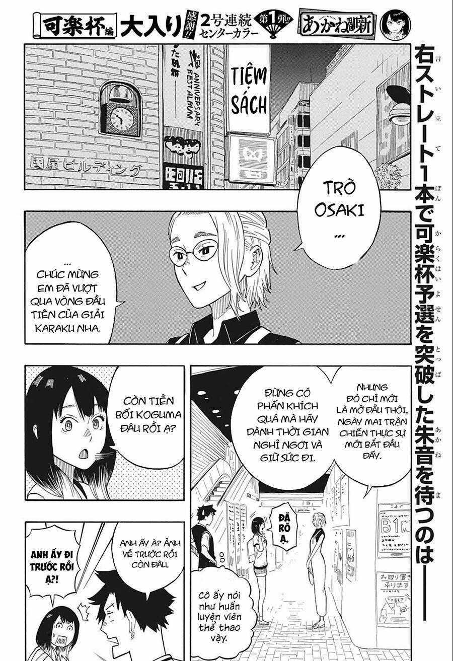 Akane-Banashi Chapter 18 trang 3