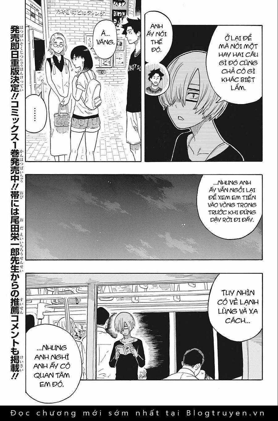 Akane-Banashi Chapter 18 trang 4