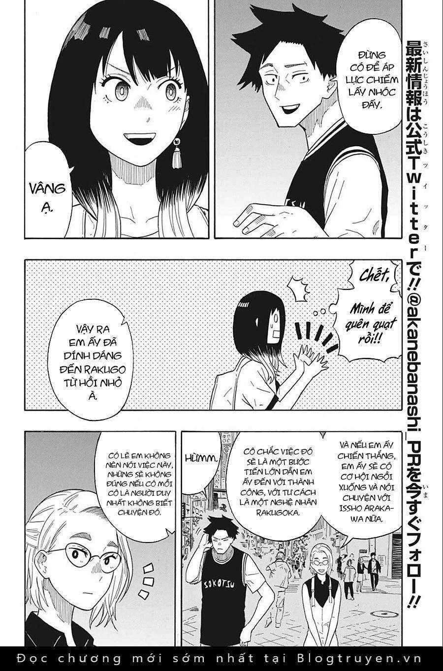 Akane-Banashi Chapter 18 trang 7
