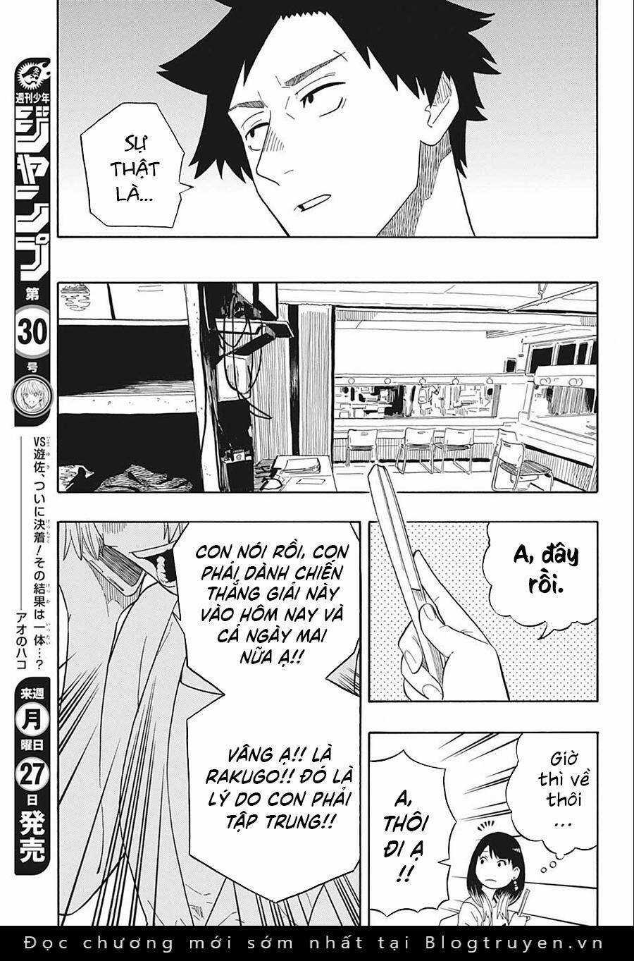 Akane-Banashi Chapter 18 trang 8